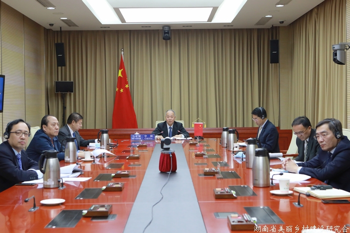 第二十届东盟与中日韩（10+3）农林部长会议举行