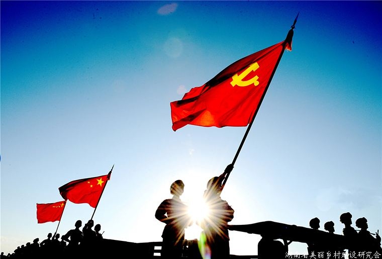 历史性的跨越　决定性的成就 ——以习近平同志为核心的党中央引领中国“十三五”时期发展纪实