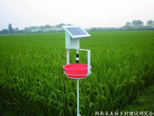 卫生杀虫剂登记管理研讨会在南京召开