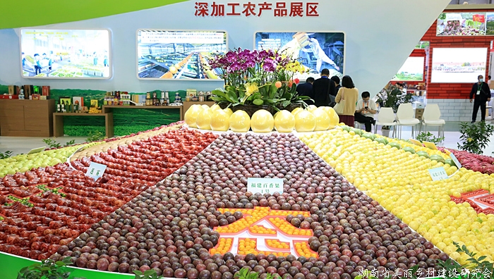 第二十一届中国绿色食品博览会 第十四届中国国际有机食品博览会在厦门举行