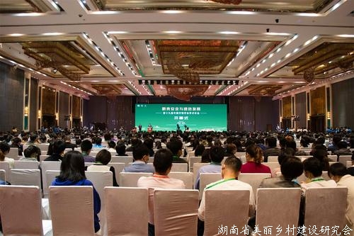 第十九届中国作物学会学术年会在武汉举行