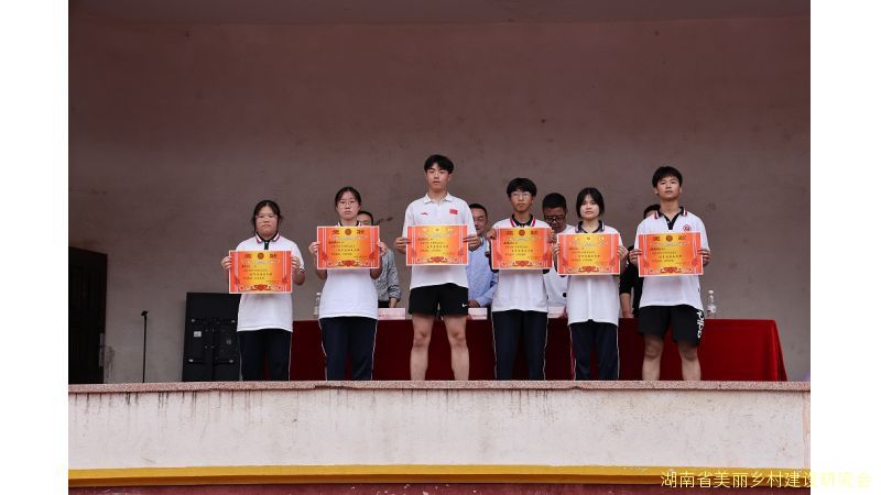 青春飞扬，逐梦赛场——省工业贸易学校第二十二届运动会圆满落幕