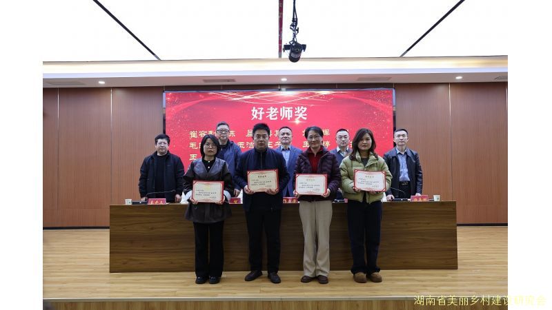 争先创优促发展，凝心聚力再岀发